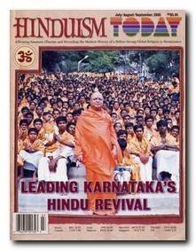 Hinduism Today Magazine
