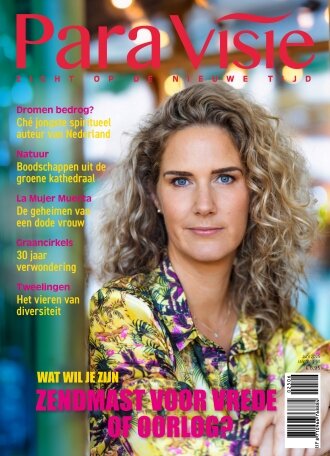 Ons Amsterdam Magazine