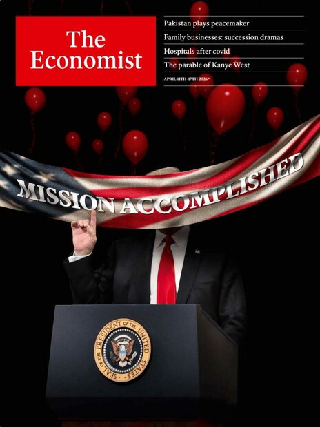 The Economist Magazine