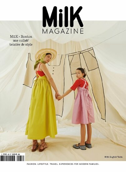 Milk Magazine (English Edition)