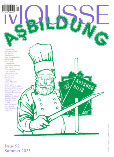 Mousse Magazine (English Edition)