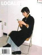 Local Optimist Magazine