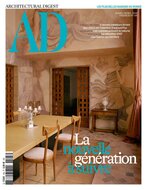 Architectural Digest France