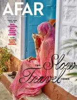AFAR Magazine 1