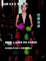 Airs de Paris (Französisch) 1