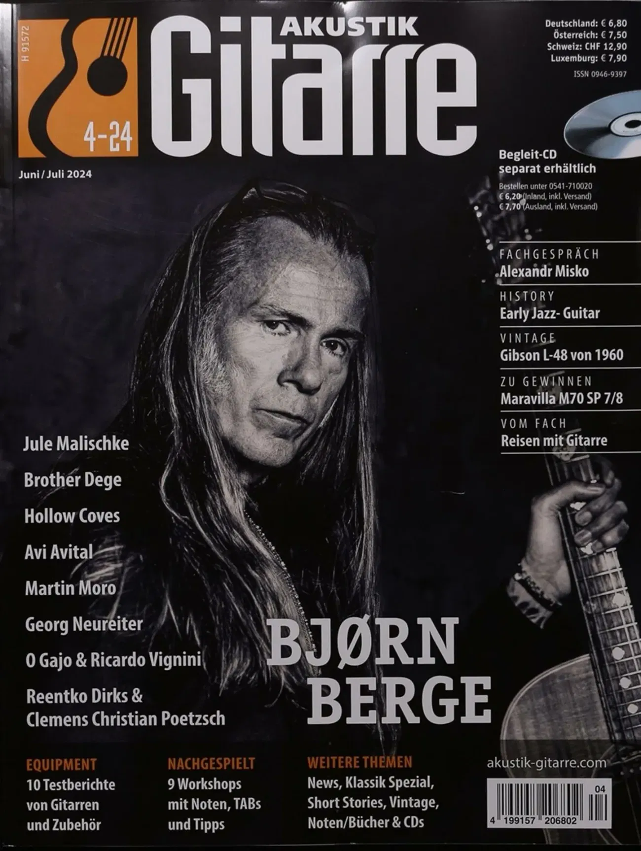 Akustik Gitarre (Deutsch)
