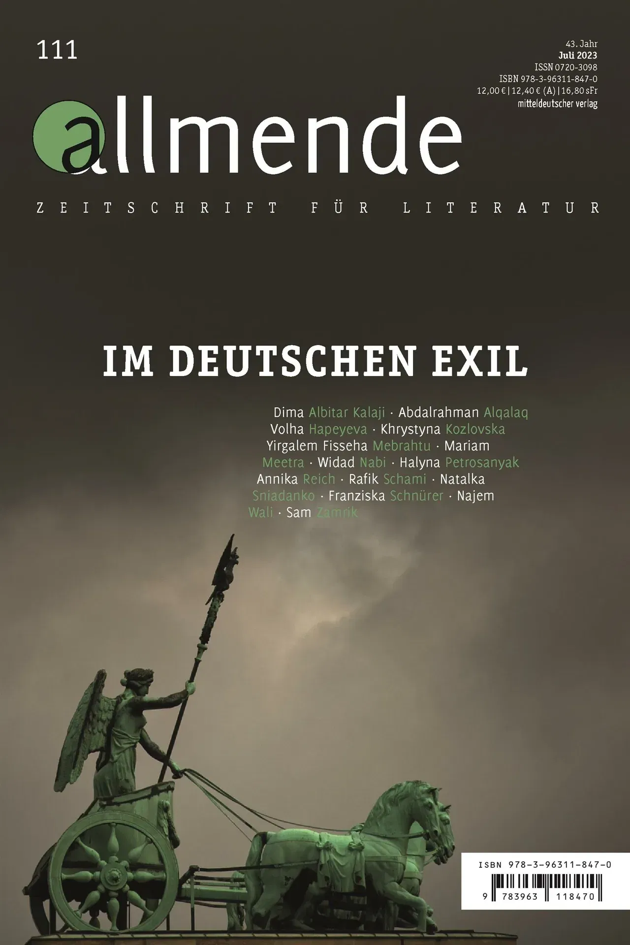 Allmende (Deutsch)