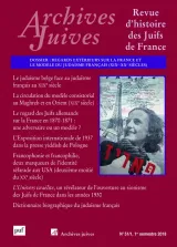 Archives Juives (Französisch) 1