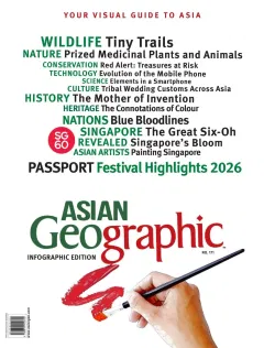 Asian Geographic Magazine (Englisch)