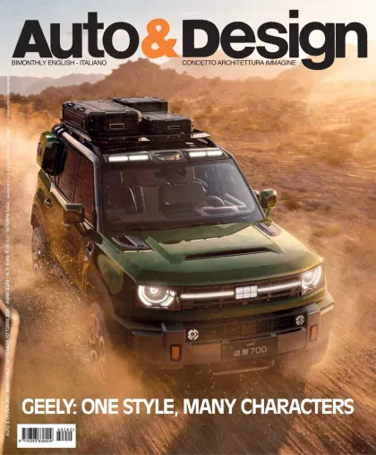 Auto & Design Magazine (Englisch)