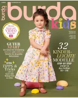 Burda Kids (Deutsch) 1