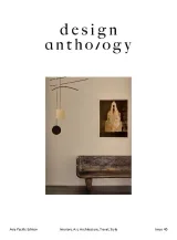 Design Anthology Magazine (Englisch) 1