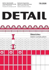 Detail Magazine (Englisch) 1