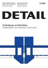 Detail Magazine (Englisch) 1