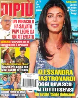 Dipiu (Italienisch) 1