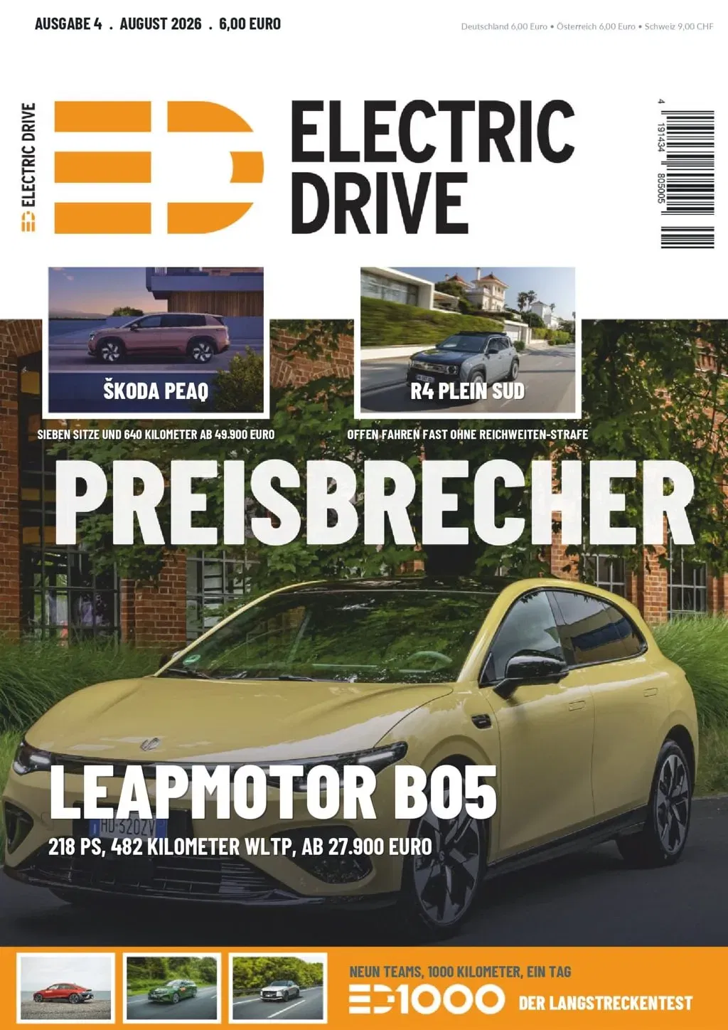 Electric Drive (Deutsch)