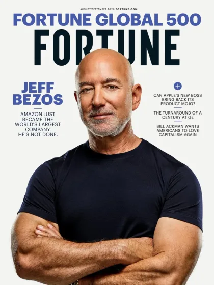 Fortune (Europäische Ausgabe) Magazine