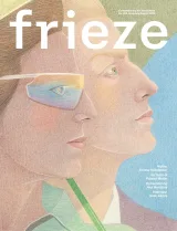 Frieze Magazine 1