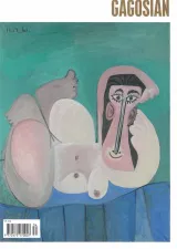 Gagosian Magazine 1