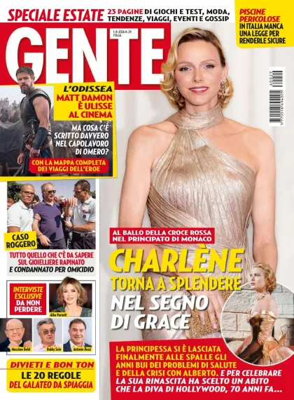 Gente (Italienisch)
