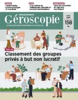 Géroscopie (Französisch) 1