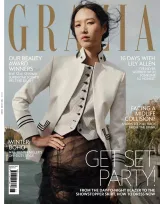 Grazia (Deutsch) 1