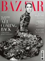 Harper's Bazaar (UK) Magazine 1