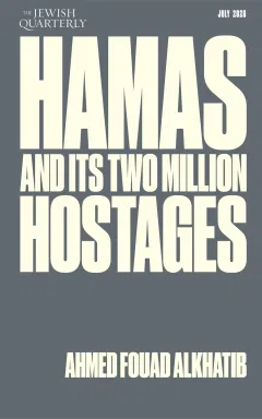 Jewish Quarterly Magazine