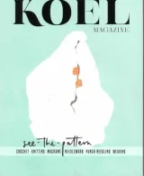 Koel Magazine (Englisch) 1