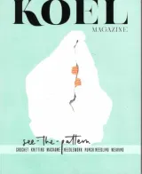 Koel Magazine (Englisch) 1