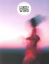 Like the Wind Magazine 1