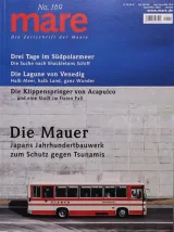 Mare (Deutsch) 1