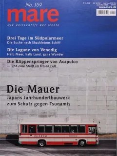 Mare (Deutsch)