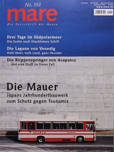 Mare (Deutsch)