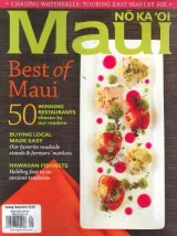 Maui No Ka Oi Magazine 1