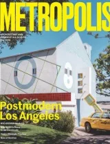 Metropolis Magazine 1