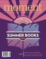 Moment Magazine 1