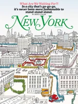 New York Magazine 1