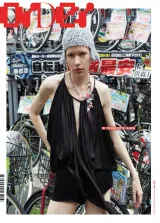 Order Magazine (Englisch / Japanisch) 1