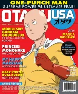 Otaku USA Magazine (Englisch) 1