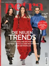 Petra (Deutsch) 1