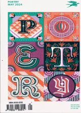Poetry Magazine 1