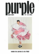 Purple Fashion Magazine (Englisch) 1