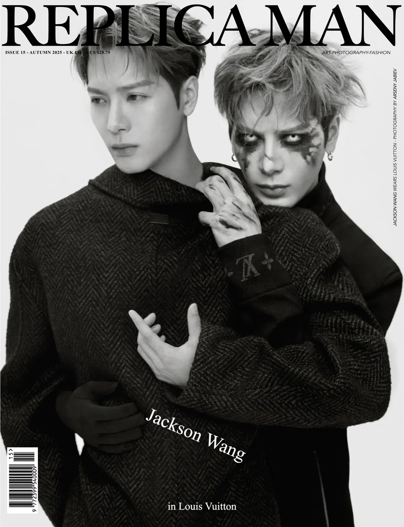 Replica Man Magazine