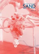 Sand Magazine (Englisch) 1