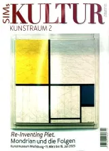 Sims Kultur (Deutsch) 1