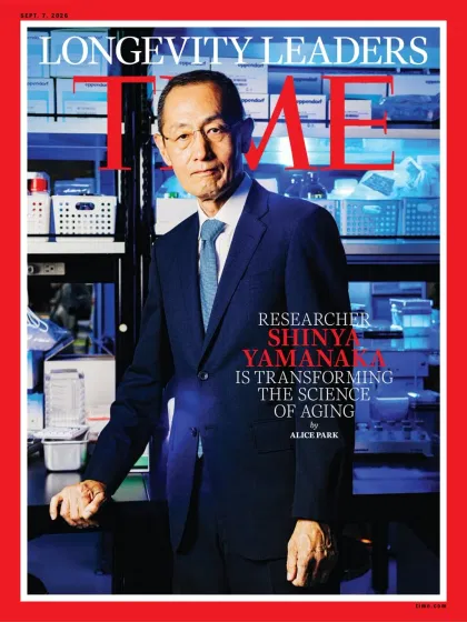 TIME Magazine (Europäische Ausgabe)