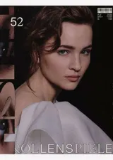 Tush (Deutsch) 1
