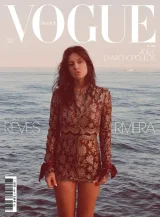 Vogue (Französisch) 1