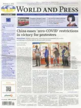World and Press (Deutsch) 1